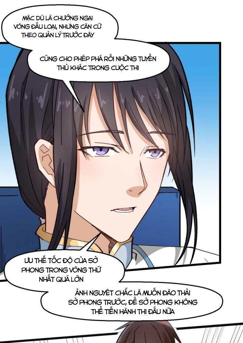 đọc truyện Vườn Trường Cuồng Sư Hệ Thống Chương 193 ảnh 9 tại Thiên Thai Truyện