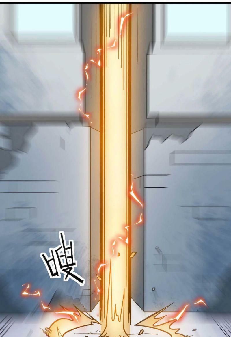 đọc truyện Vườn Trường Cuồng Sư Hệ Thống Chương 194 ảnh 13 tại Thiên Thai Truyện