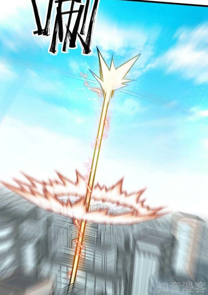 đọc truyện Vườn Trường Cuồng Sư Hệ Thống Chương 194 ảnh 16 tại Thiên Thai Truyện