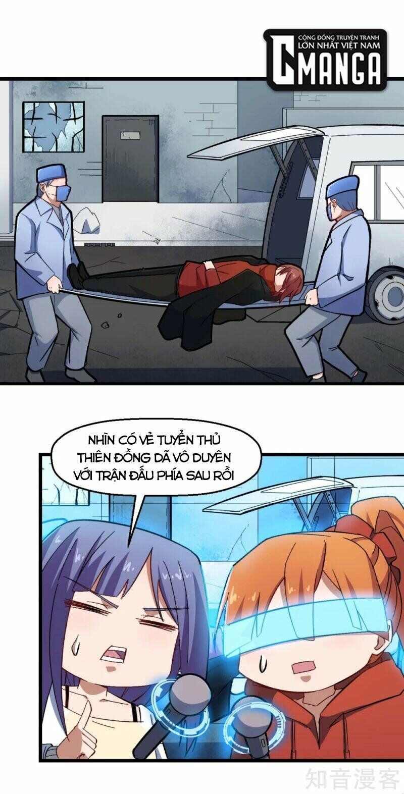 đọc truyện Vườn Trường Cuồng Sư Hệ Thống Chương 195 ảnh 3 tại Thiên Thai Truyện