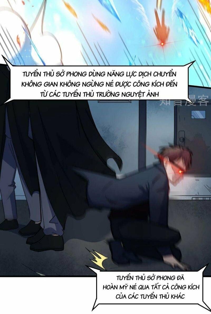 đọc truyện Vườn Trường Cuồng Sư Hệ Thống Chương 195 ảnh 12 tại Thiên Thai Truyện