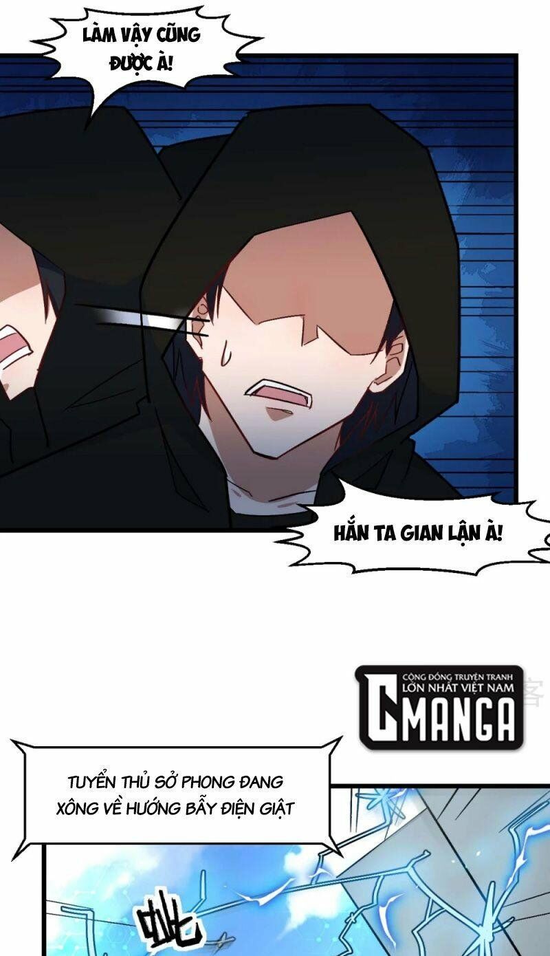 đọc truyện Vườn Trường Cuồng Sư Hệ Thống Chương 195 ảnh 13 tại Thiên Thai Truyện