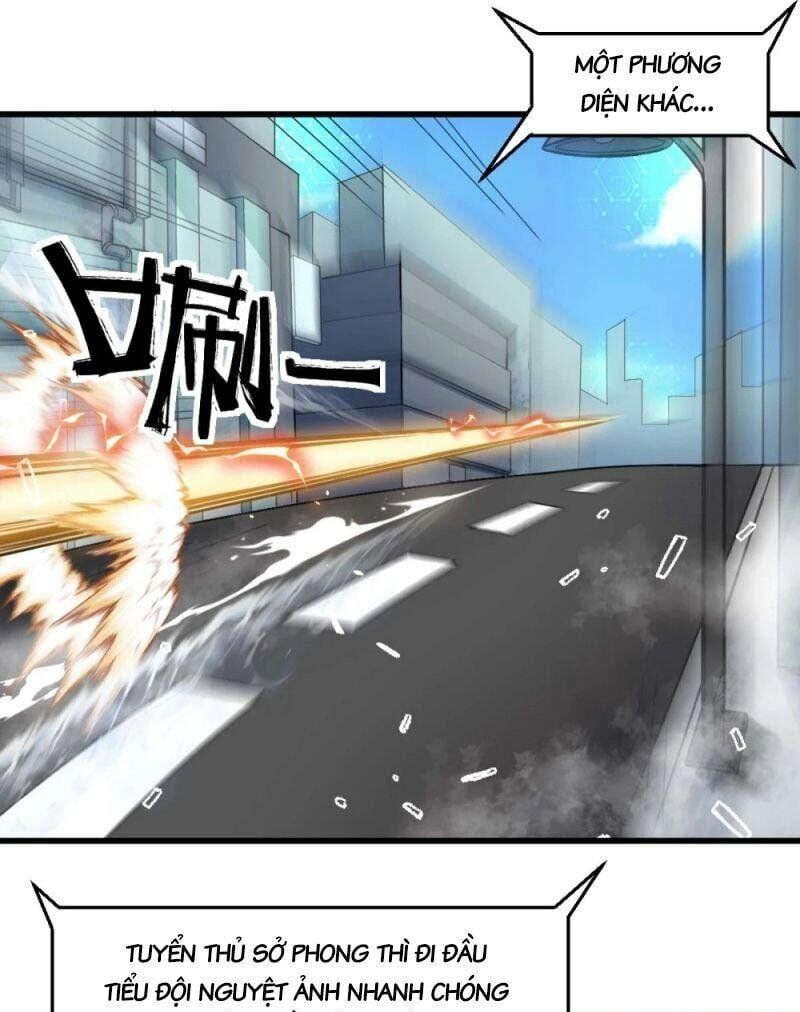 đọc truyện Vườn Trường Cuồng Sư Hệ Thống Chương 195 ảnh 4 tại Thiên Thai Truyện