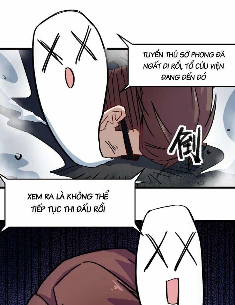 đọc truyện Vườn Trường Cuồng Sư Hệ Thống Chương 195 ảnh 22 tại Thiên Thai Truyện