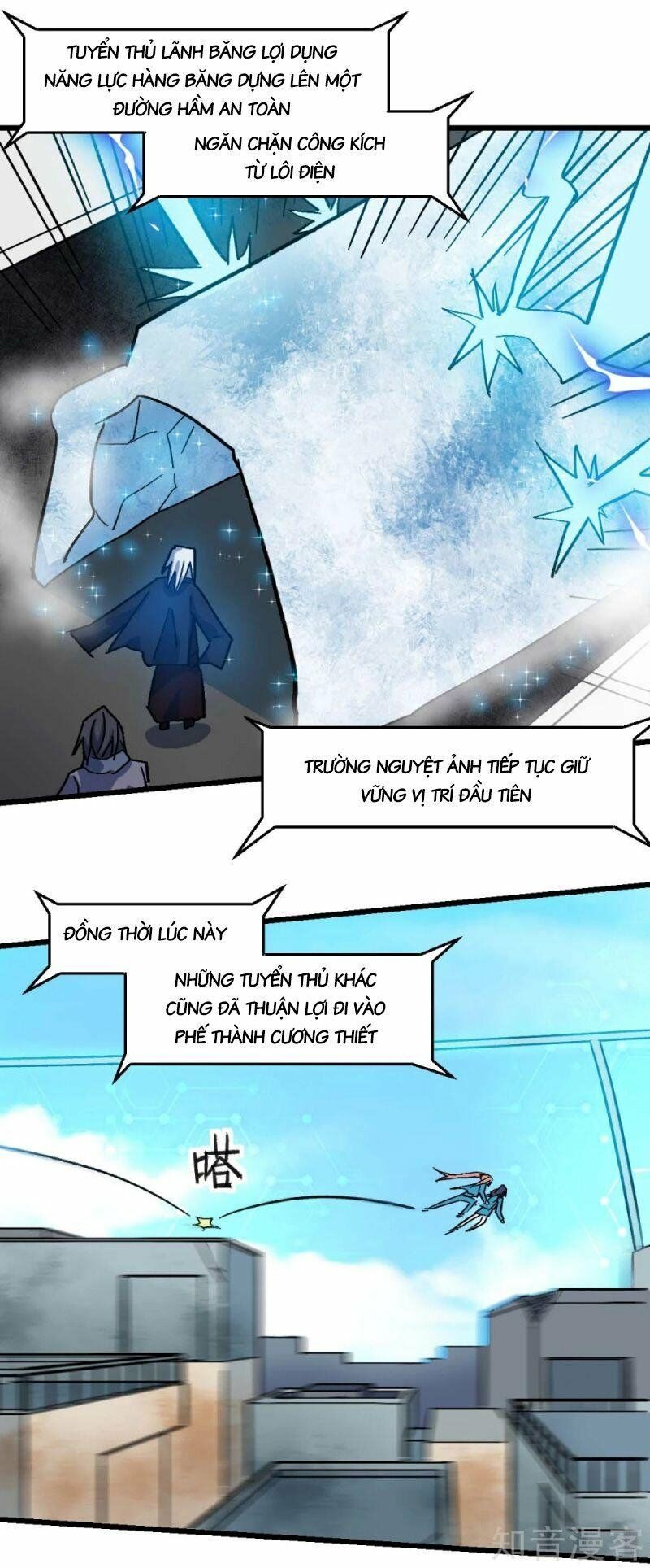 đọc truyện Vườn Trường Cuồng Sư Hệ Thống Chương 195 ảnh 24 tại Thiên Thai Truyện