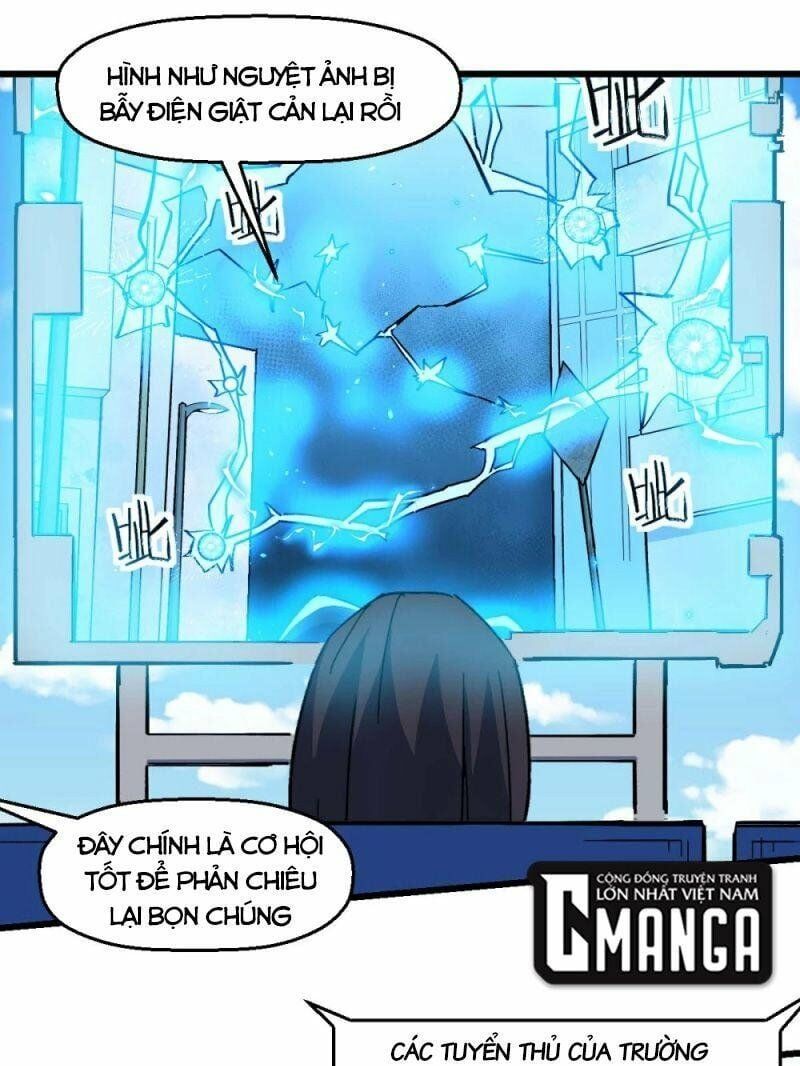 đọc truyện Vườn Trường Cuồng Sư Hệ Thống Chương 195 ảnh 7 tại Thiên Thai Truyện