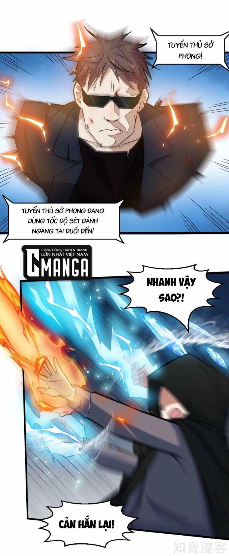 đọc truyện Vườn Trường Cuồng Sư Hệ Thống Chương 195 ảnh 10 tại Thiên Thai Truyện