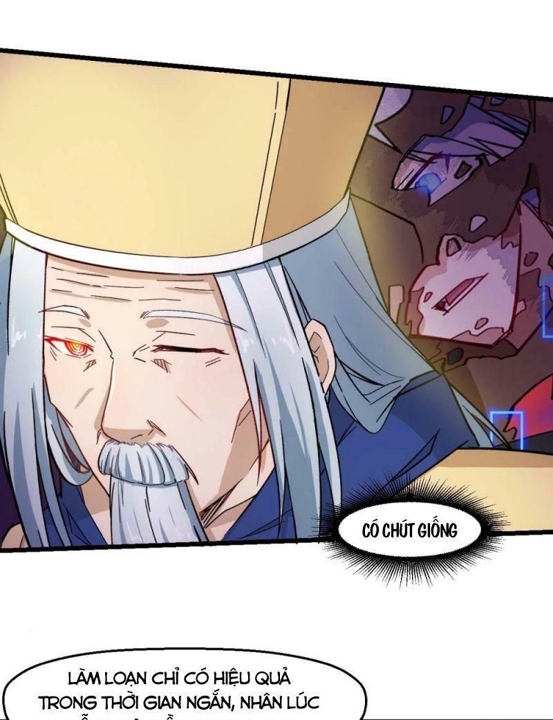 đọc truyện Vườn Trường Cuồng Sư Hệ Thống Chương 196 ảnh 12 tại Thiên Thai Truyện