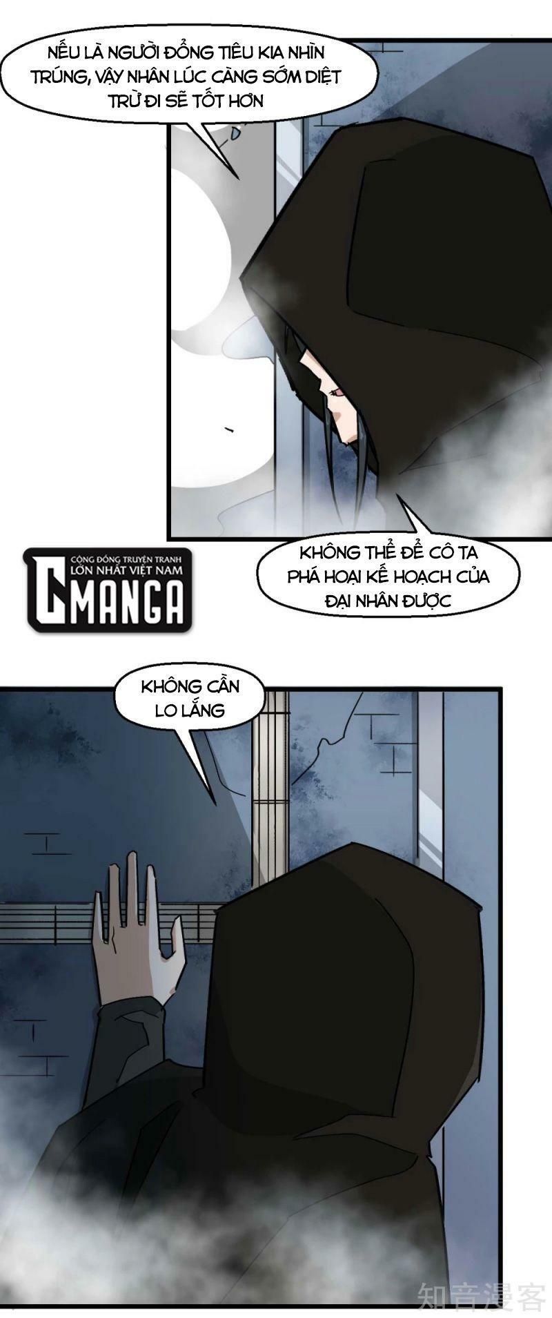 đọc truyện Vườn Trường Cuồng Sư Hệ Thống Chương 196 ảnh 21 tại Thiên Thai Truyện