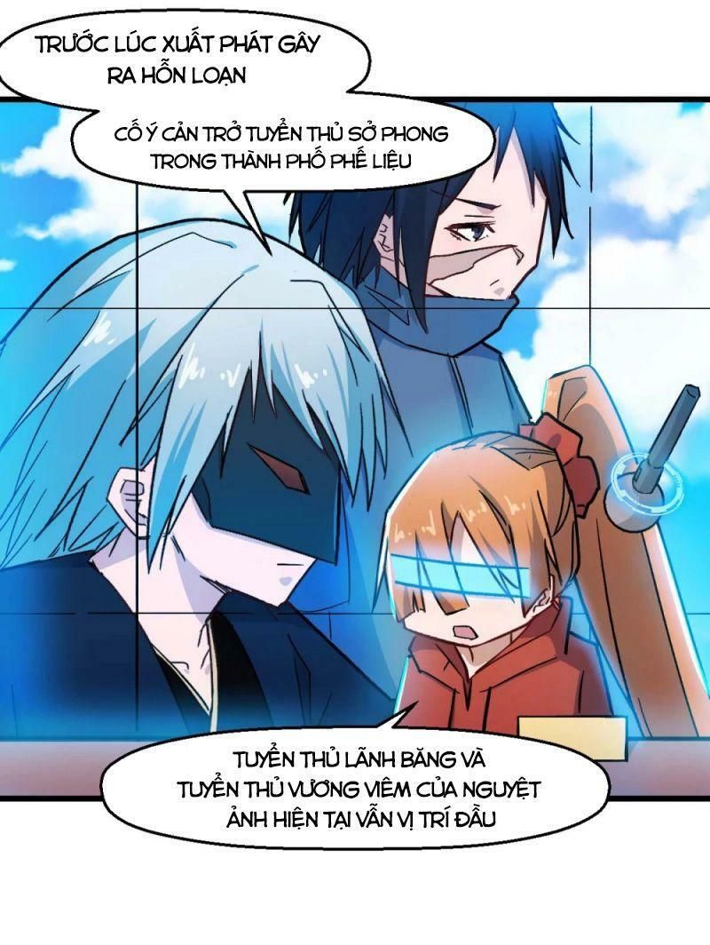 đọc truyện Vườn Trường Cuồng Sư Hệ Thống Chương 196 ảnh 4 tại Thiên Thai Truyện