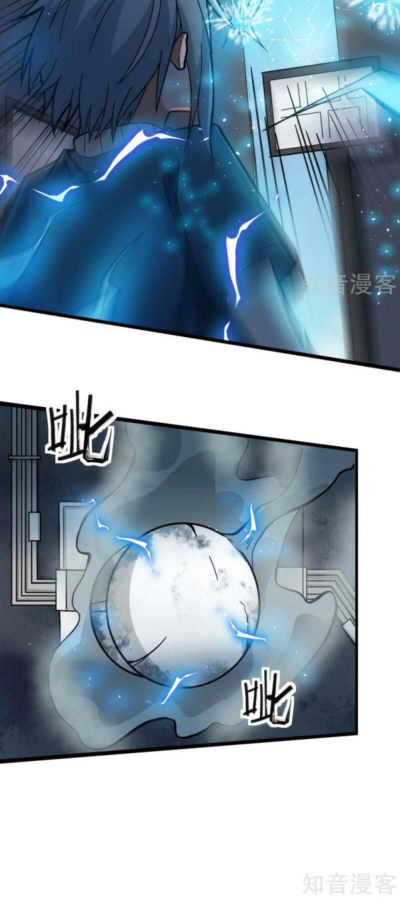 đọc truyện Vườn Trường Cuồng Sư Hệ Thống Chương 196 ảnh 9 tại Thiên Thai Truyện