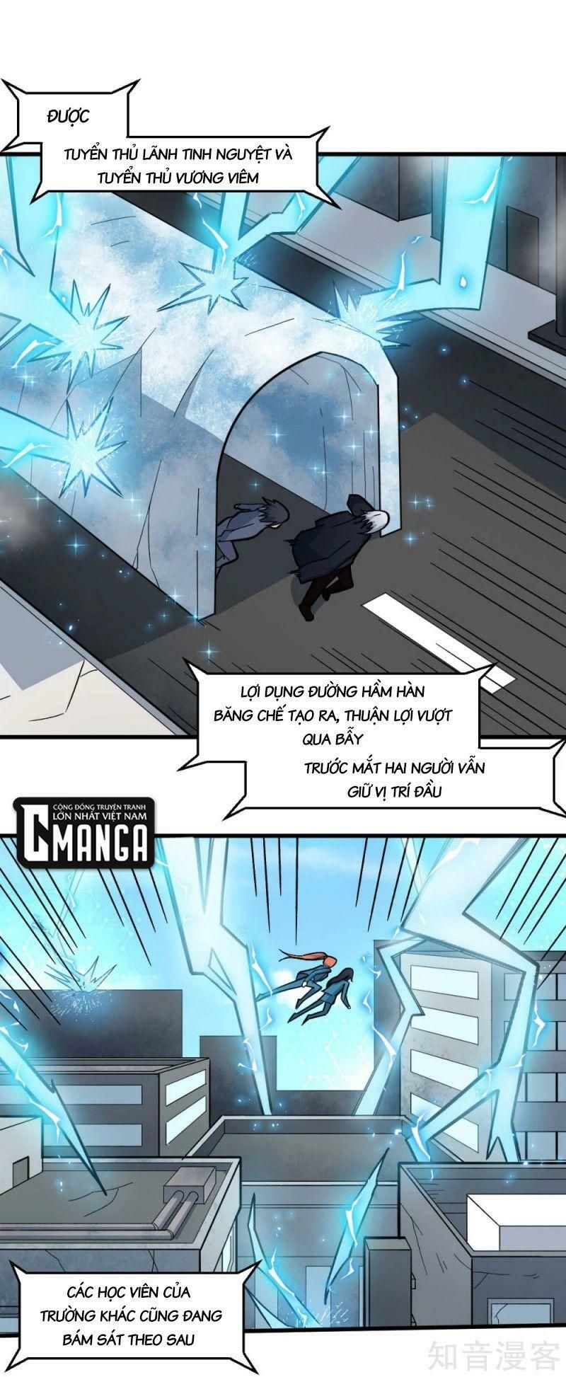 đọc truyện Vườn Trường Cuồng Sư Hệ Thống Chương 198 ảnh 3 tại Thiên Thai Truyện