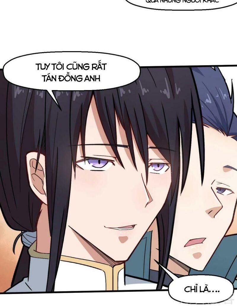 đọc truyện Vườn Trường Cuồng Sư Hệ Thống Chương 198 ảnh 12 tại Thiên Thai Truyện