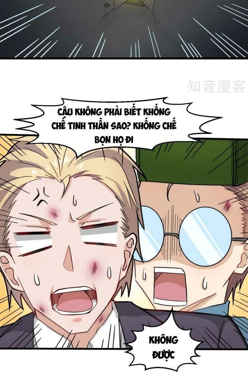 đọc truyện Vườn Trường Cuồng Sư Hệ Thống Chương 198 ảnh 16 tại Thiên Thai Truyện