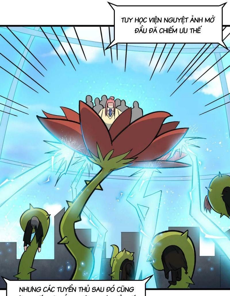 đọc truyện Vườn Trường Cuồng Sư Hệ Thống Chương 198 ảnh 4 tại Thiên Thai Truyện