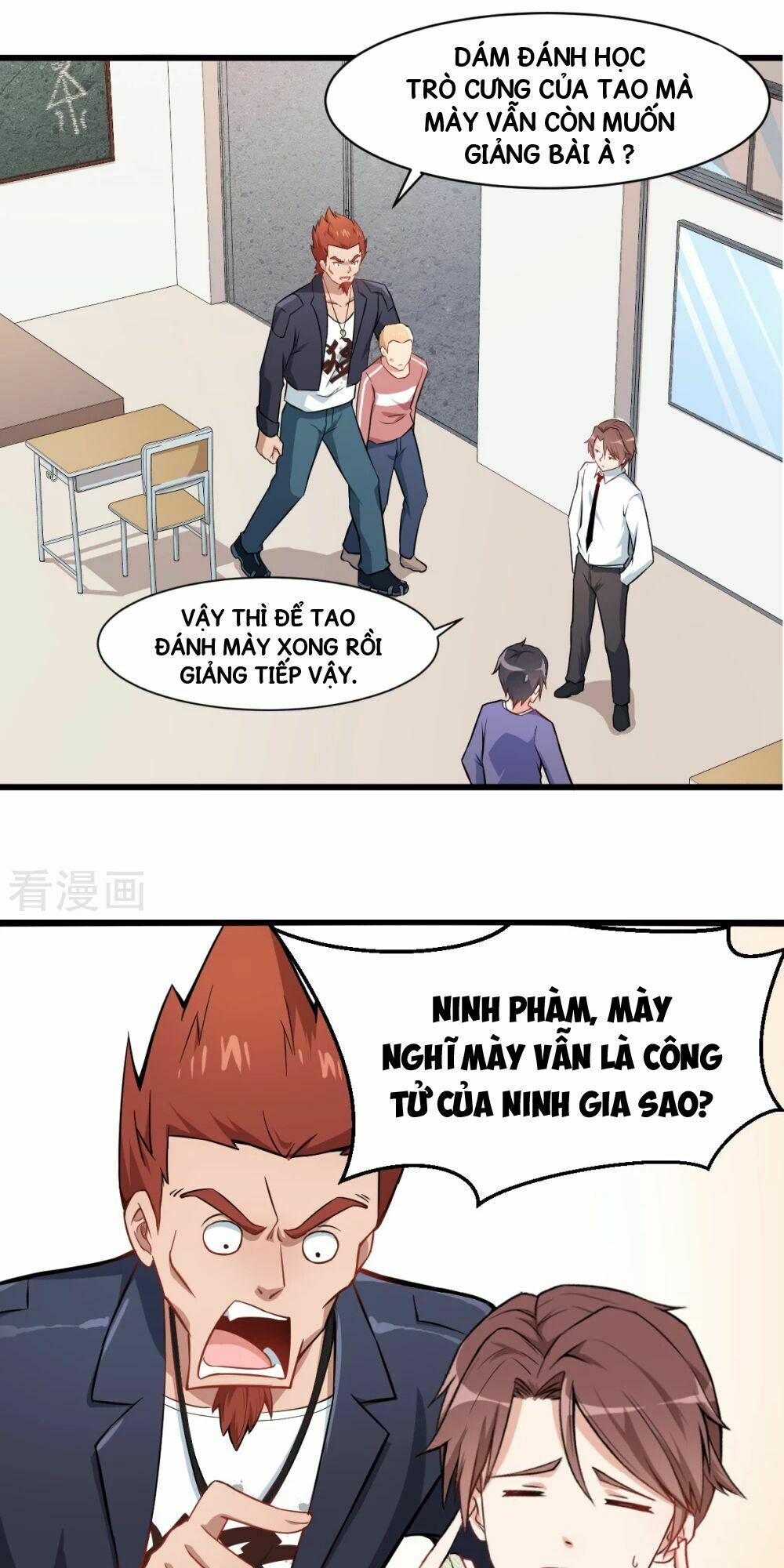 đọc truyện Vườn Trường Cuồng Sư Hệ Thống Chương 2 ảnh 16 tại Thiên Thai Truyện