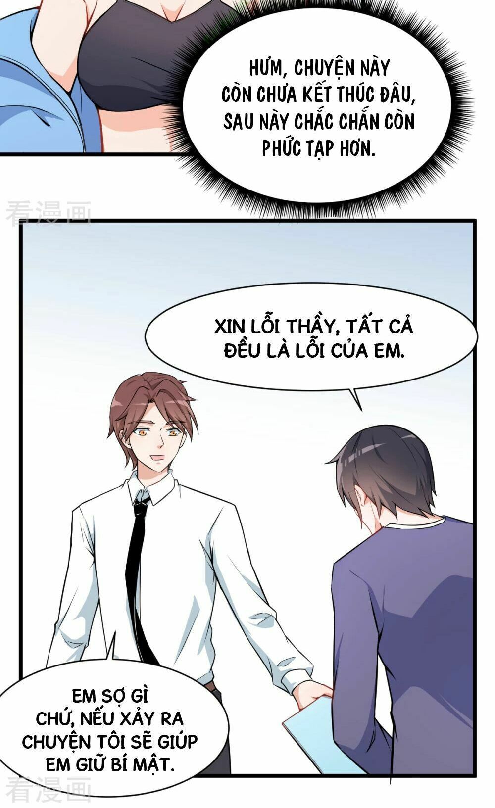 đọc truyện Vườn Trường Cuồng Sư Hệ Thống Chương 2 ảnh 8 tại Thiên Thai Truyện