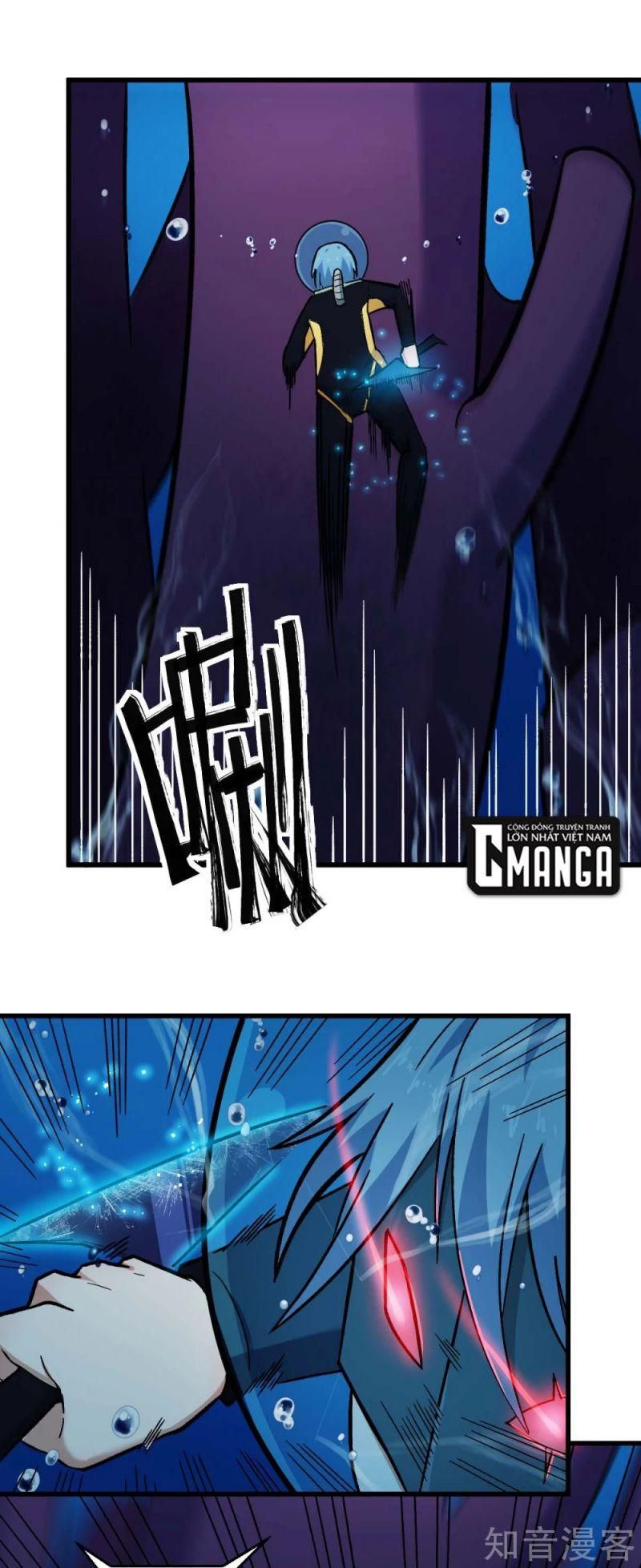 đọc truyện Vườn Trường Cuồng Sư Hệ Thống Chương 203 ảnh 6 tại Thiên Thai Truyện