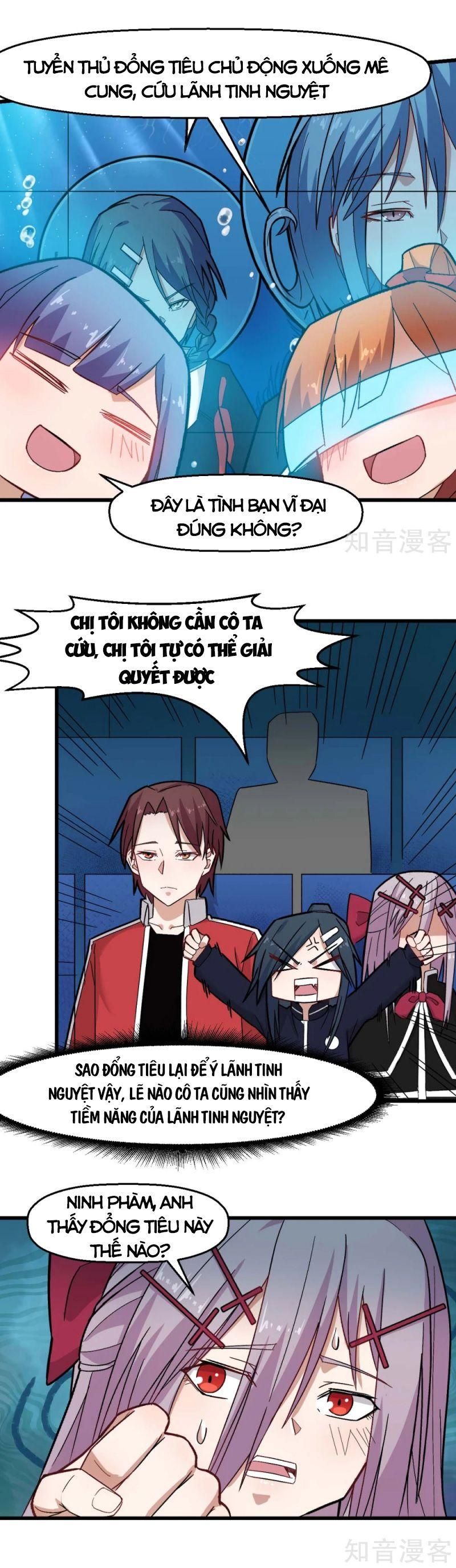 đọc truyện Vườn Trường Cuồng Sư Hệ Thống Chương 204 ảnh 6 tại Thiên Thai Truyện