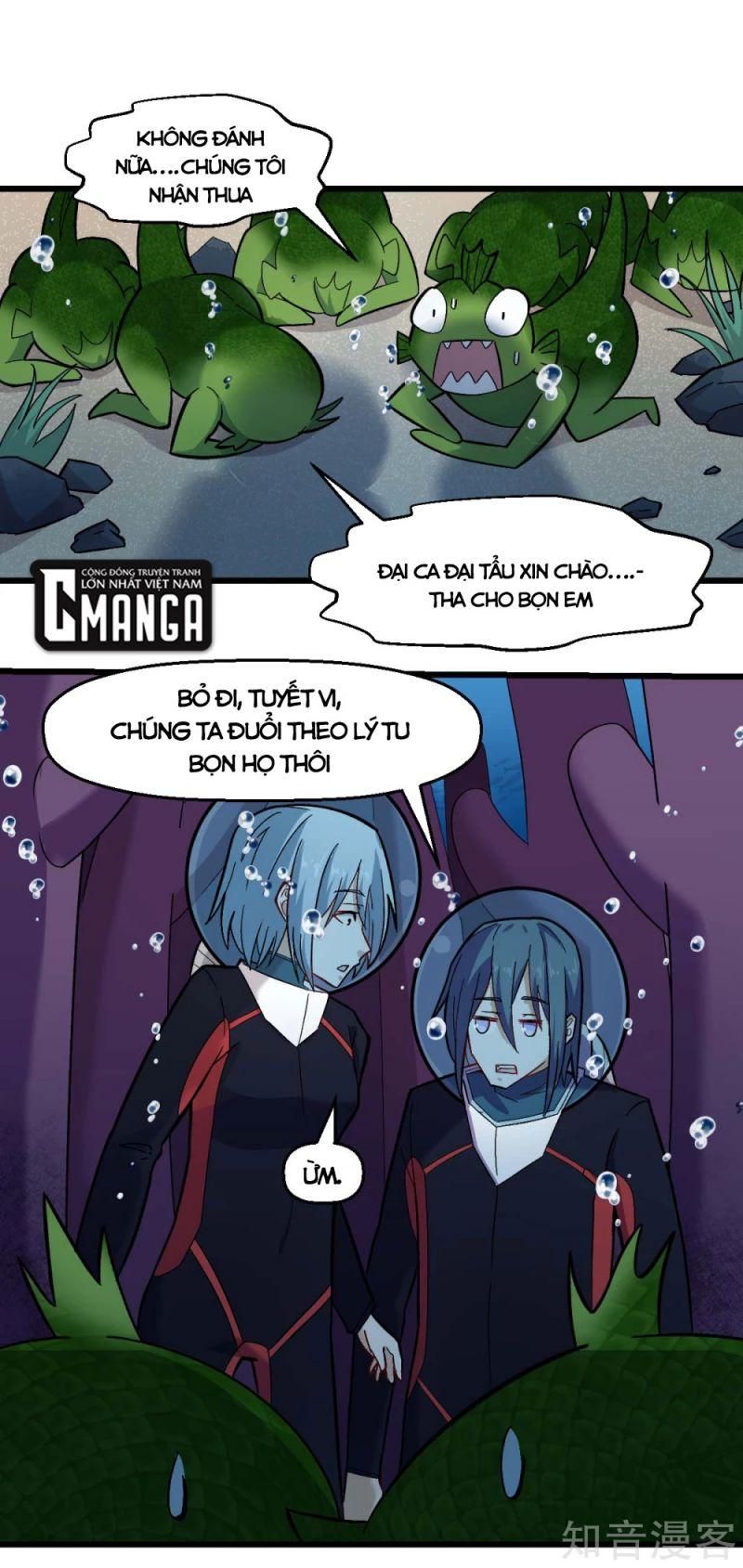 đọc truyện Vườn Trường Cuồng Sư Hệ Thống Chương 205 ảnh 3 tại Thiên Thai Truyện