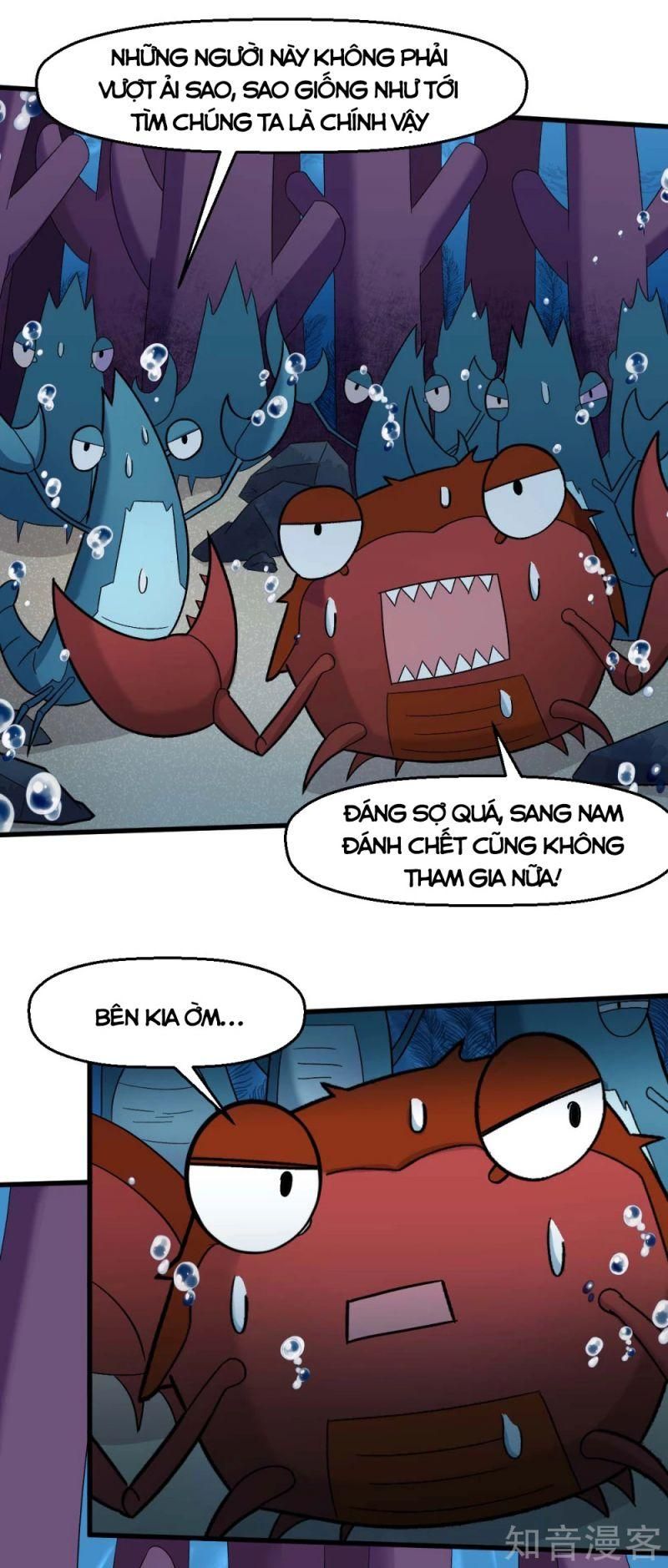 đọc truyện Vườn Trường Cuồng Sư Hệ Thống Chương 205 ảnh 8 tại Thiên Thai Truyện