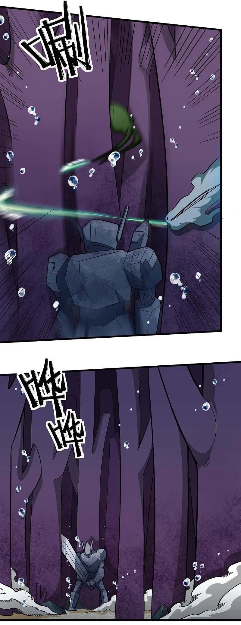 đọc truyện Vườn Trường Cuồng Sư Hệ Thống Chương 206 ảnh 15 tại Thiên Thai Truyện