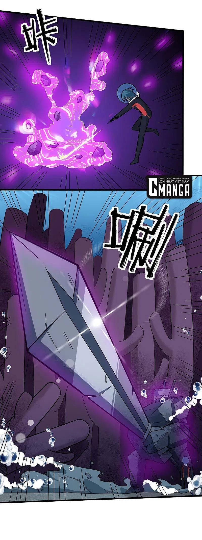 đọc truyện Vườn Trường Cuồng Sư Hệ Thống Chương 206 ảnh 7 tại Thiên Thai Truyện