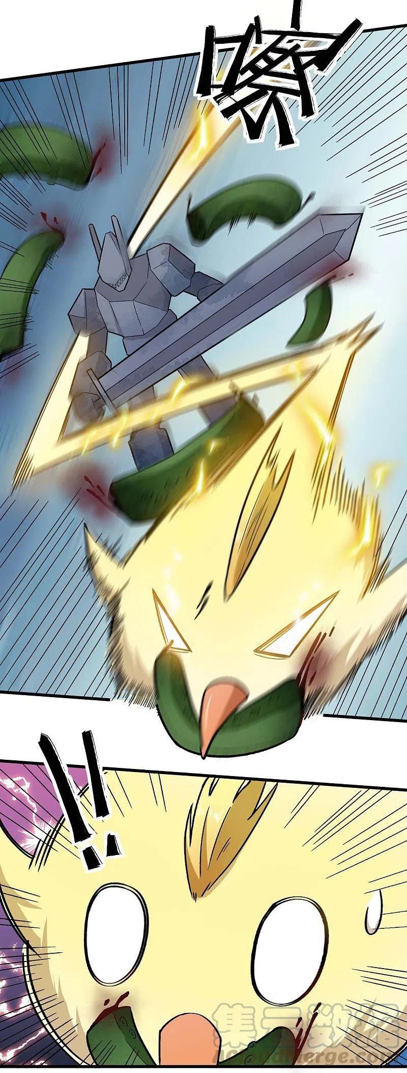 đọc truyện Vườn Trường Cuồng Sư Hệ Thống Chương 207 ảnh 6 tại Thiên Thai Truyện