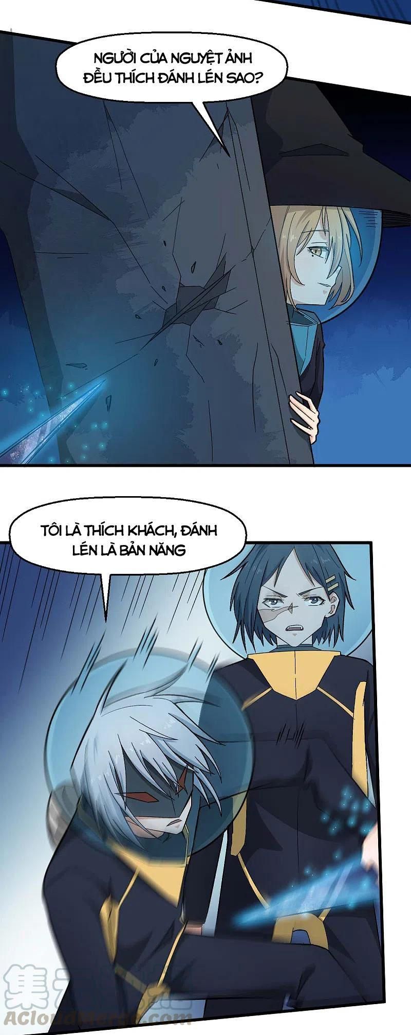 đọc truyện Vườn Trường Cuồng Sư Hệ Thống Chương 209 ảnh 14 tại Thiên Thai Truyện