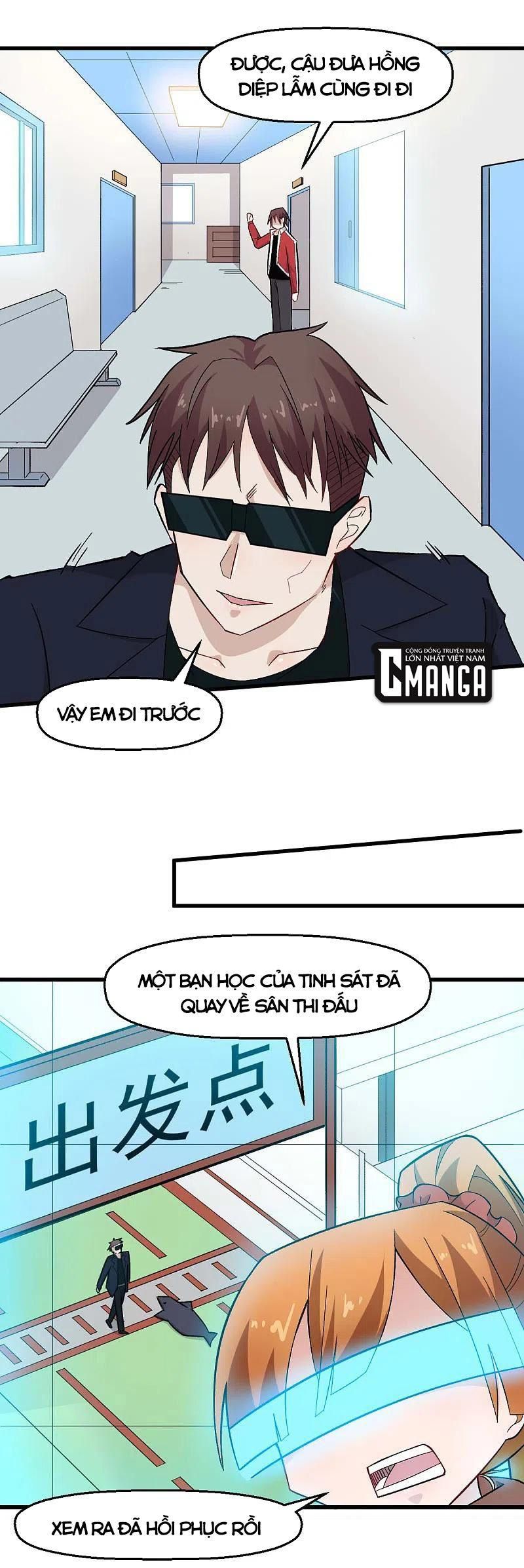 đọc truyện Vườn Trường Cuồng Sư Hệ Thống Chương 209 ảnh 7 tại Thiên Thai Truyện