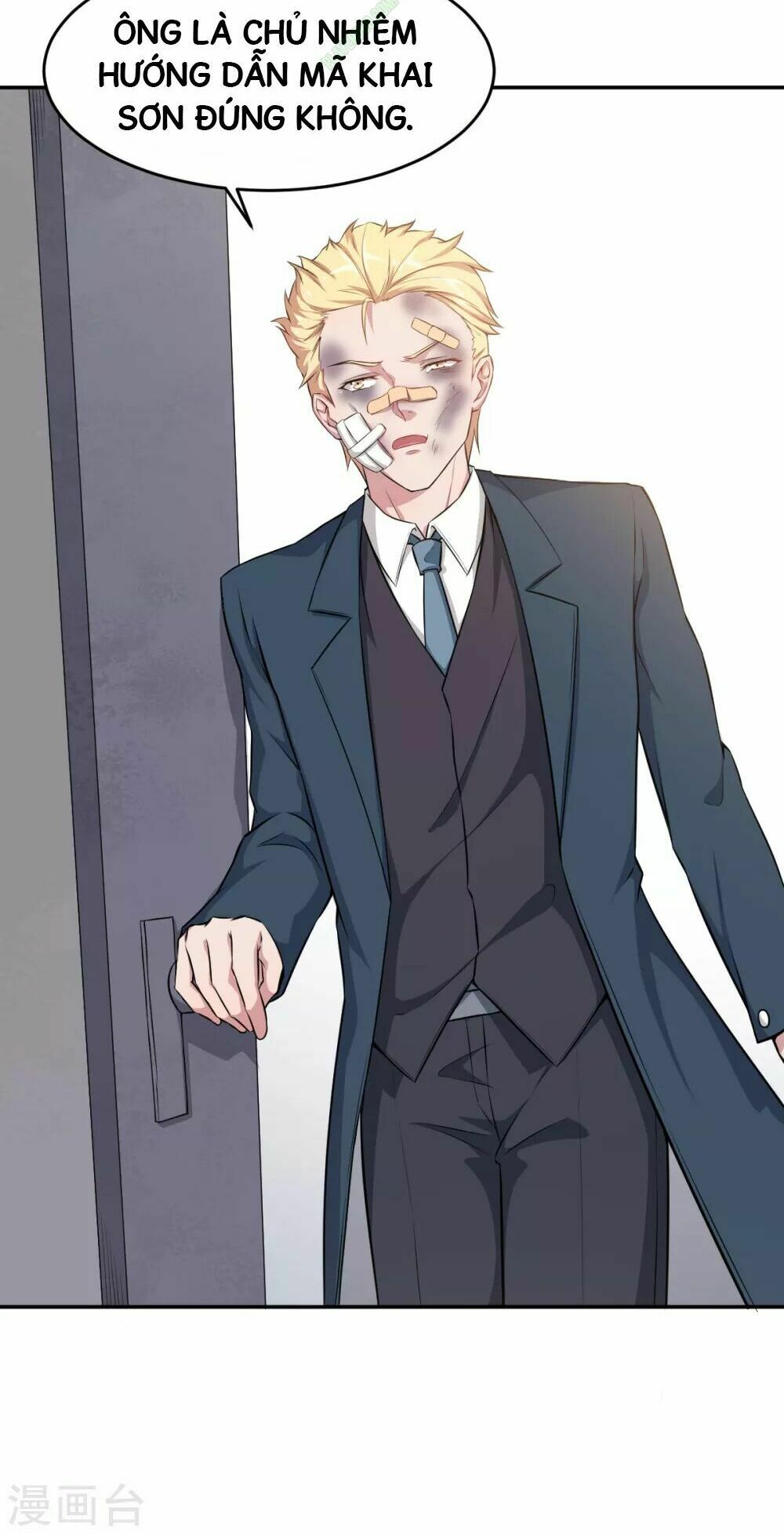 đọc truyện Vườn Trường Cuồng Sư Hệ Thống Chương 21 ảnh 5 tại Thiên Thai Truyện