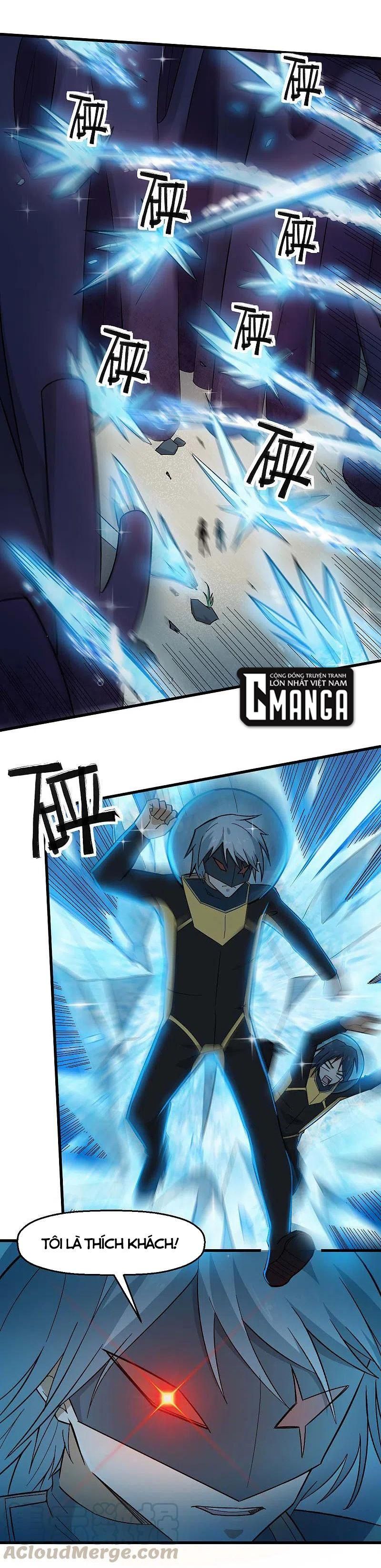 đọc truyện Vườn Trường Cuồng Sư Hệ Thống Chương 210 ảnh 5 tại Thiên Thai Truyện