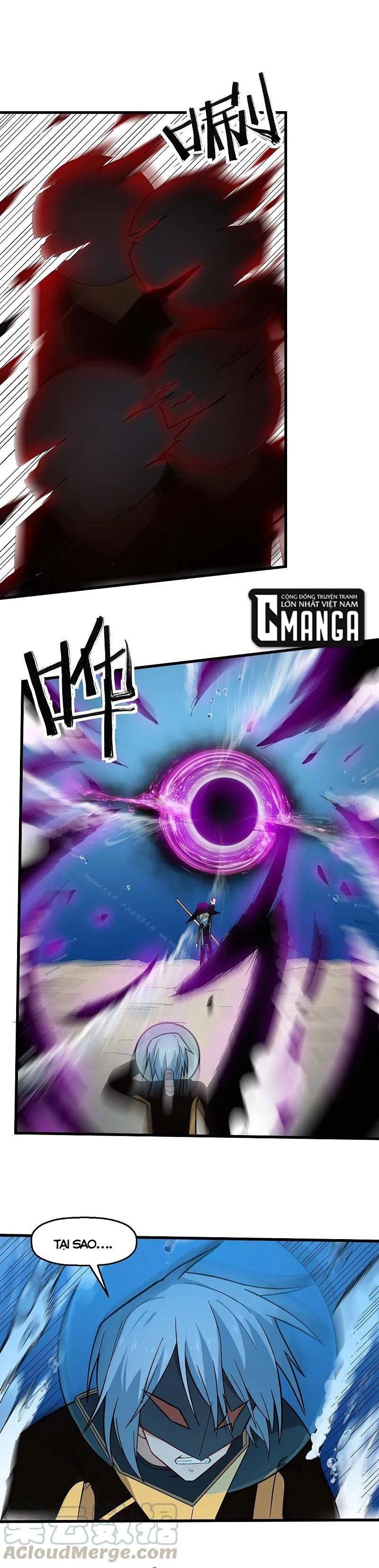 đọc truyện Vườn Trường Cuồng Sư Hệ Thống Chương 211 ảnh 3 tại Thiên Thai Truyện