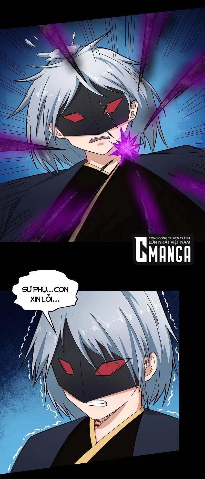 đọc truyện Vườn Trường Cuồng Sư Hệ Thống Chương 211 ảnh 12 tại Thiên Thai Truyện