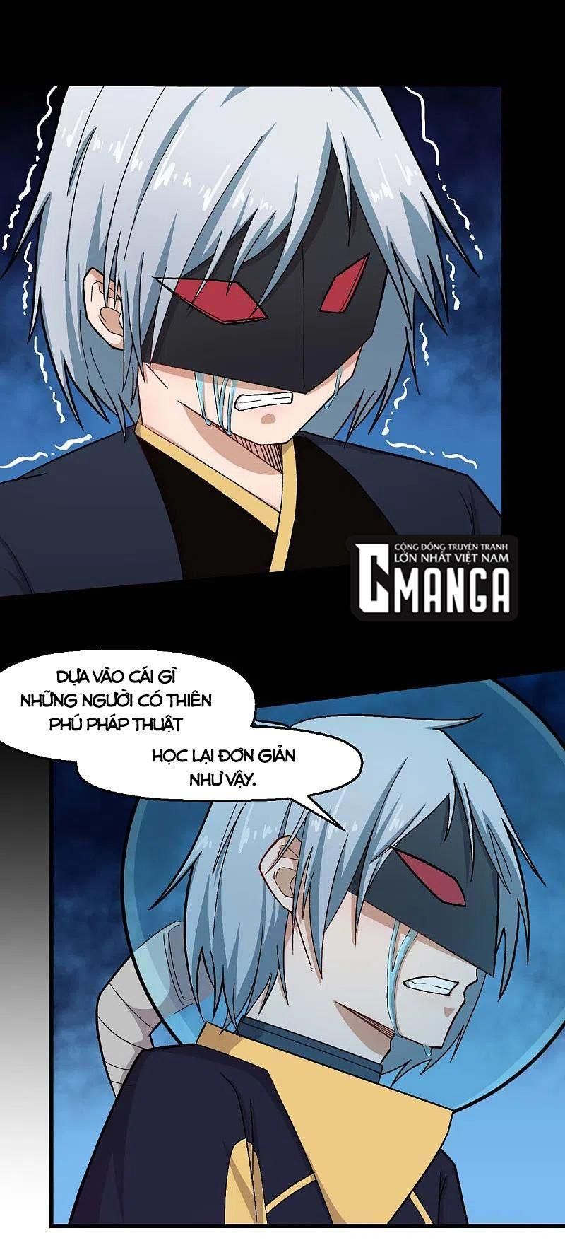 đọc truyện Vườn Trường Cuồng Sư Hệ Thống Chương 211 ảnh 14 tại Thiên Thai Truyện