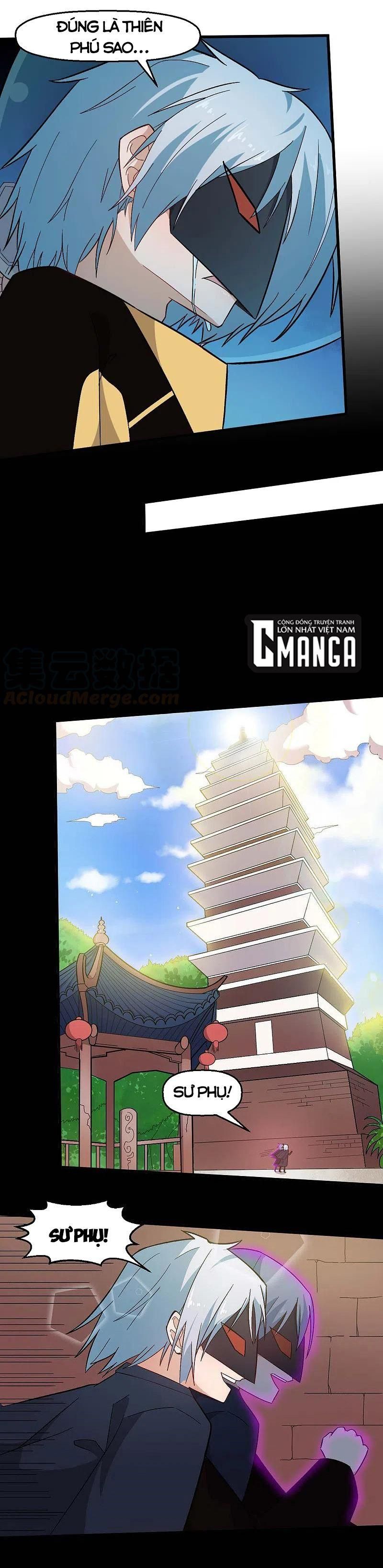 đọc truyện Vườn Trường Cuồng Sư Hệ Thống Chương 211 ảnh 5 tại Thiên Thai Truyện