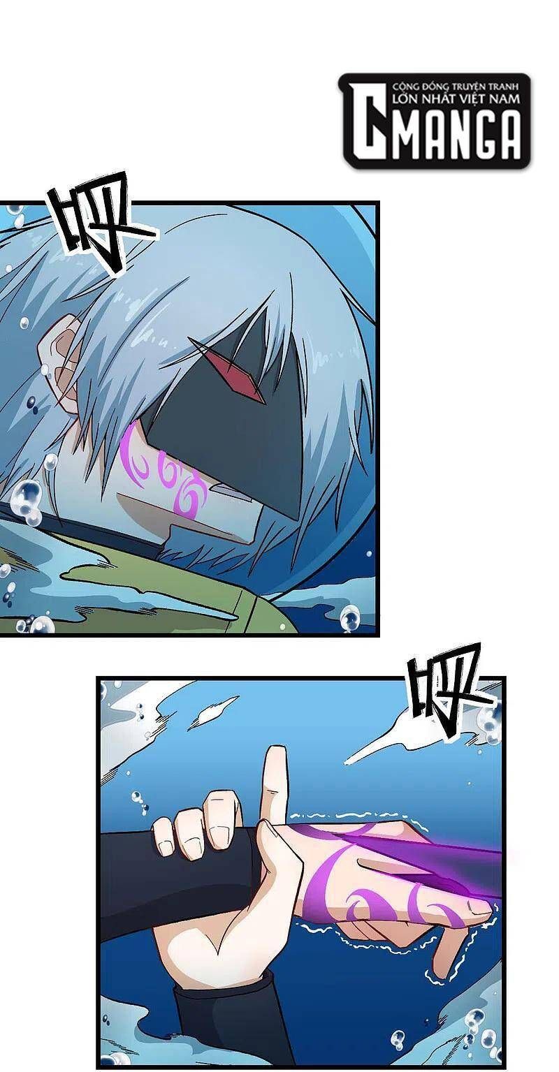 đọc truyện Vườn Trường Cuồng Sư Hệ Thống Chương 212 ảnh 15 tại Thiên Thai Truyện