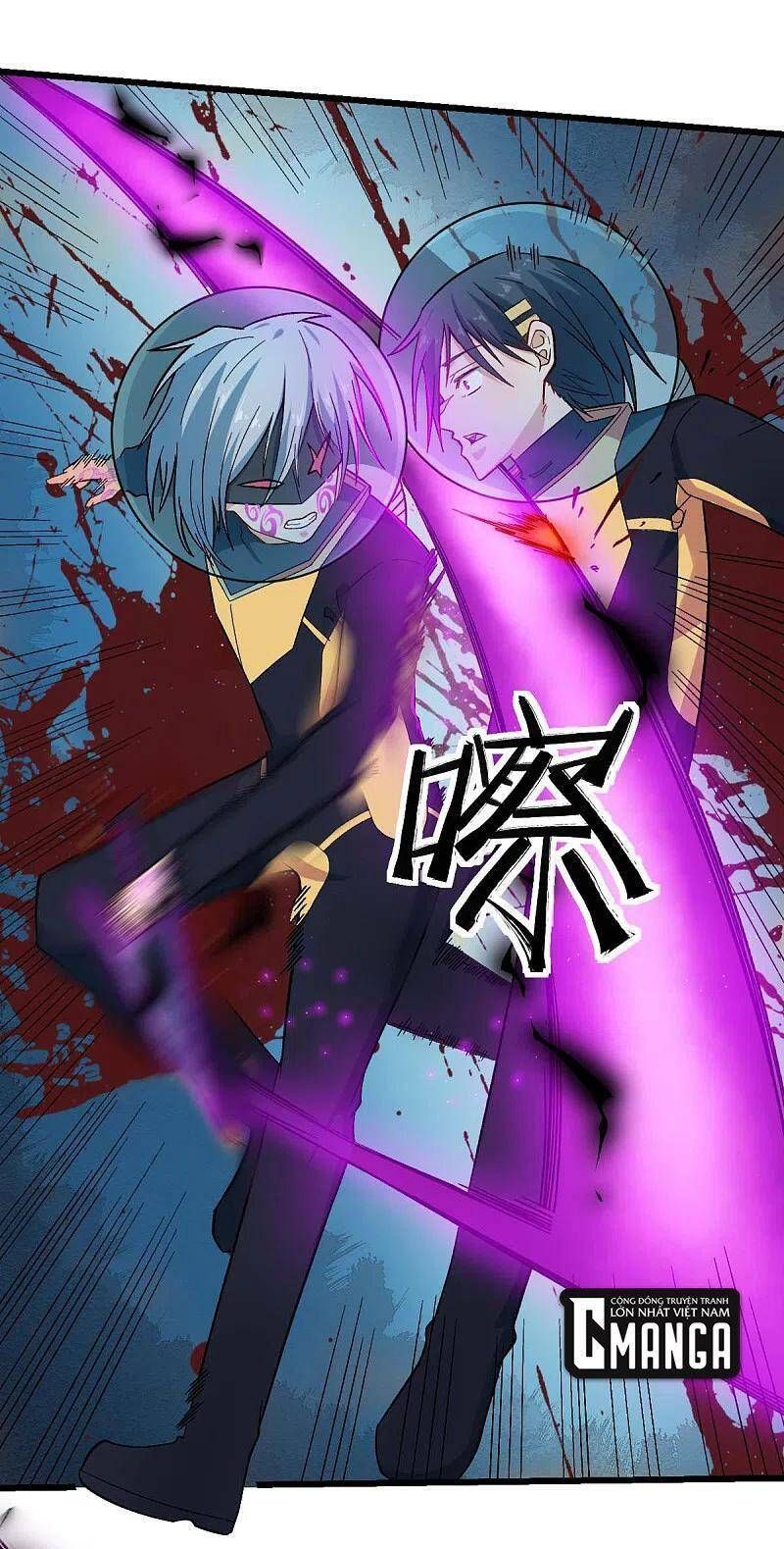 đọc truyện Vườn Trường Cuồng Sư Hệ Thống Chương 212 ảnh 7 tại Thiên Thai Truyện