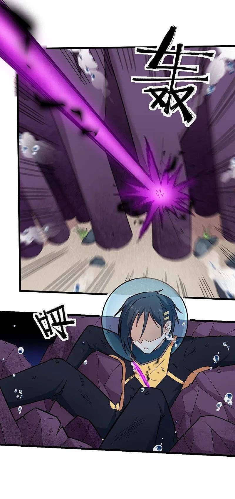 đọc truyện Vườn Trường Cuồng Sư Hệ Thống Chương 212 ảnh 8 tại Thiên Thai Truyện