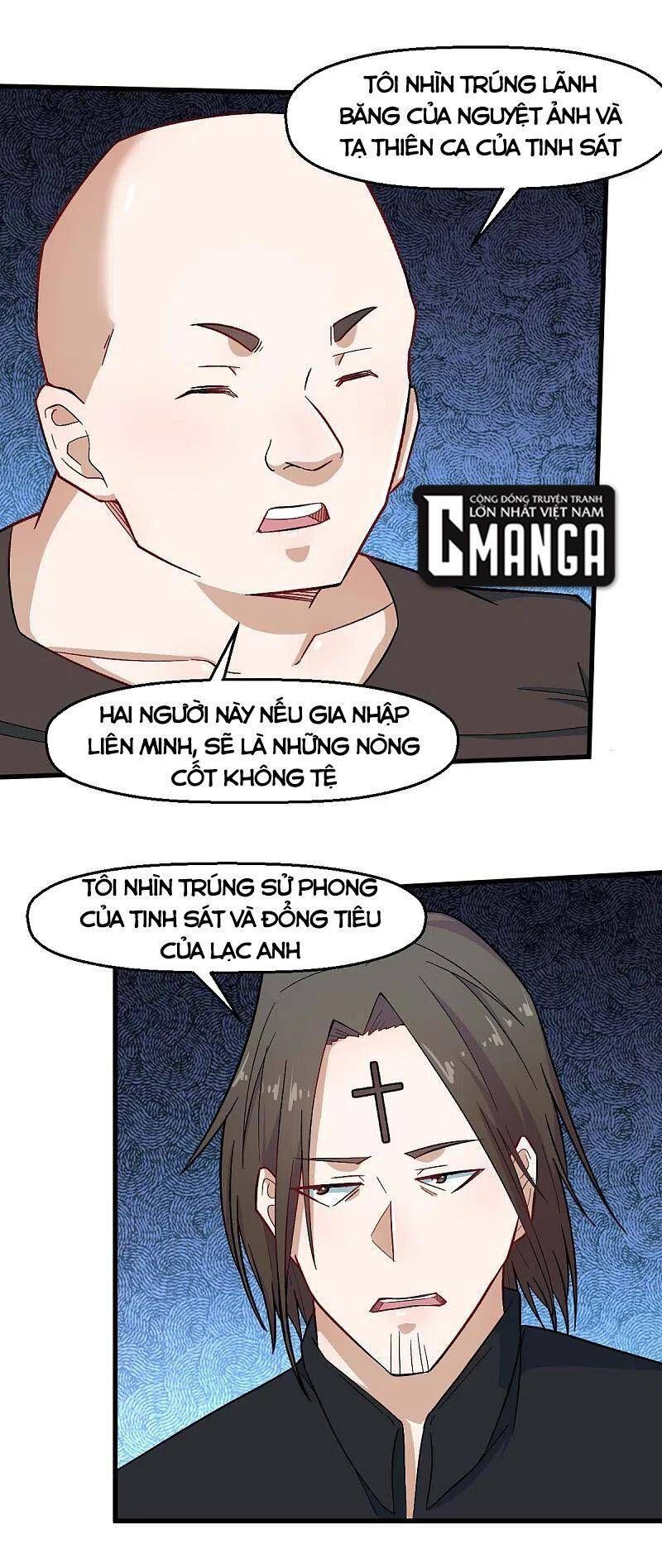 đọc truyện Vườn Trường Cuồng Sư Hệ Thống Chương 213 ảnh 25 tại Thiên Thai Truyện