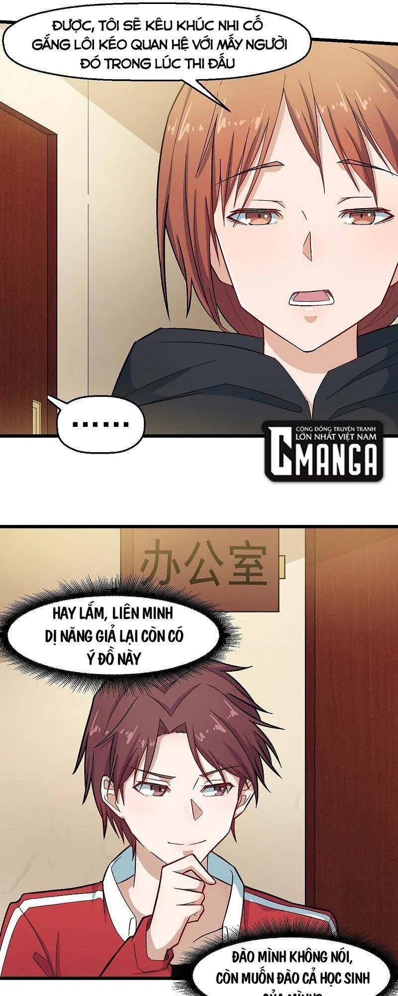 đọc truyện Vườn Trường Cuồng Sư Hệ Thống Chương 213 ảnh 27 tại Thiên Thai Truyện