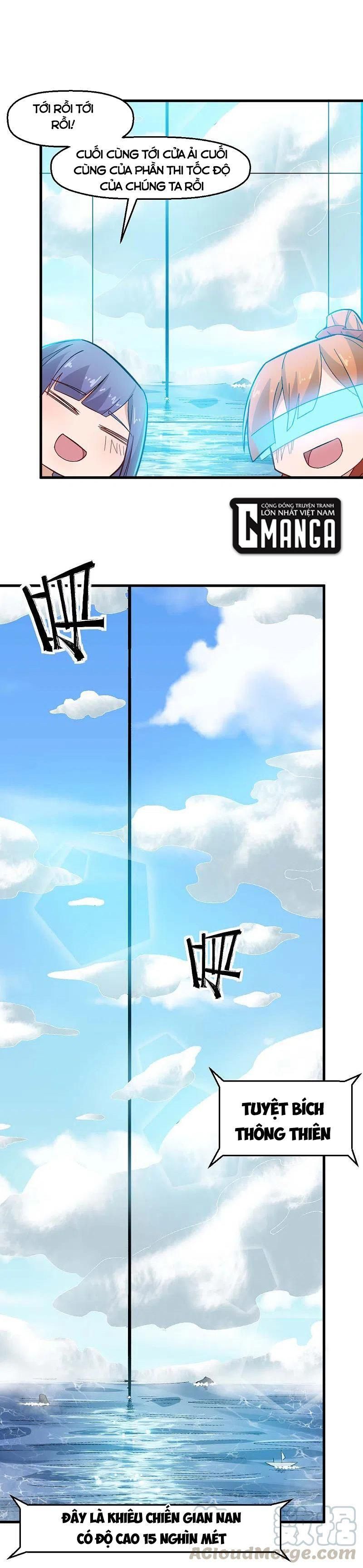 đọc truyện Vườn Trường Cuồng Sư Hệ Thống Chương 214 ảnh 3 tại Thiên Thai Truyện