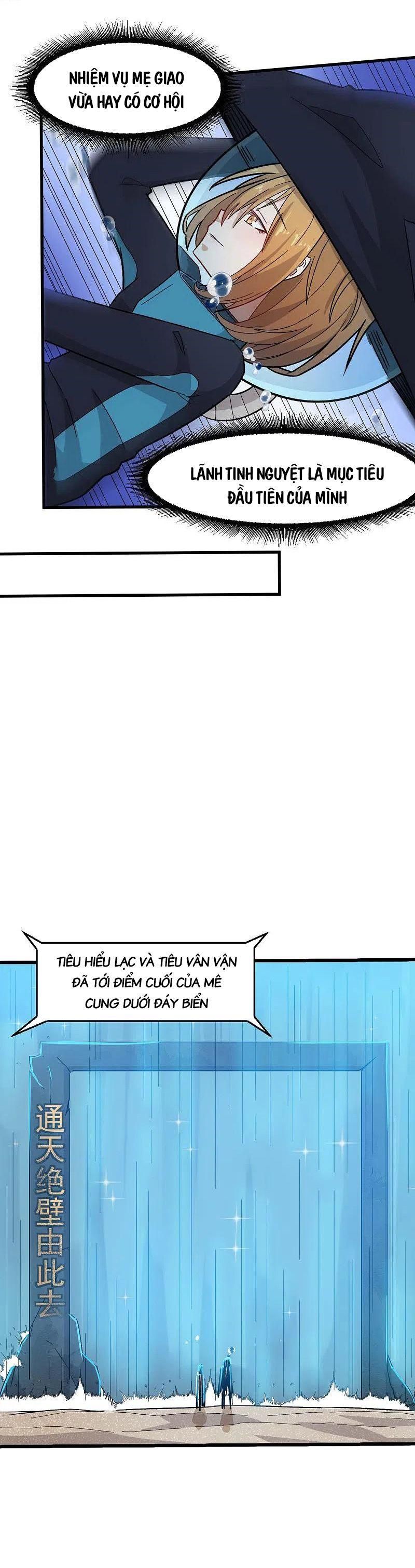 đọc truyện Vườn Trường Cuồng Sư Hệ Thống Chương 214 ảnh 9 tại Thiên Thai Truyện