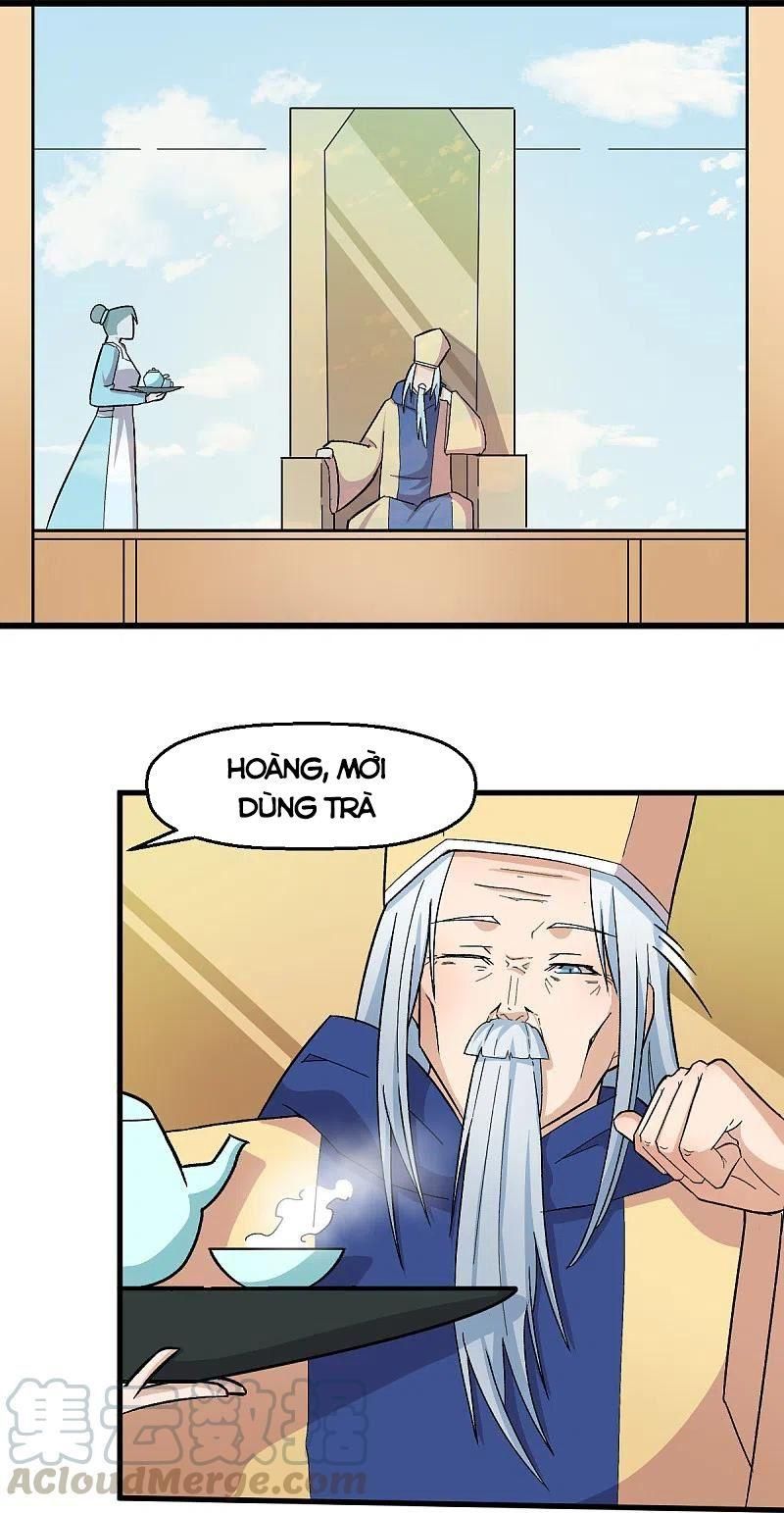 đọc truyện Vườn Trường Cuồng Sư Hệ Thống Chương 215 ảnh 15 tại Thiên Thai Truyện