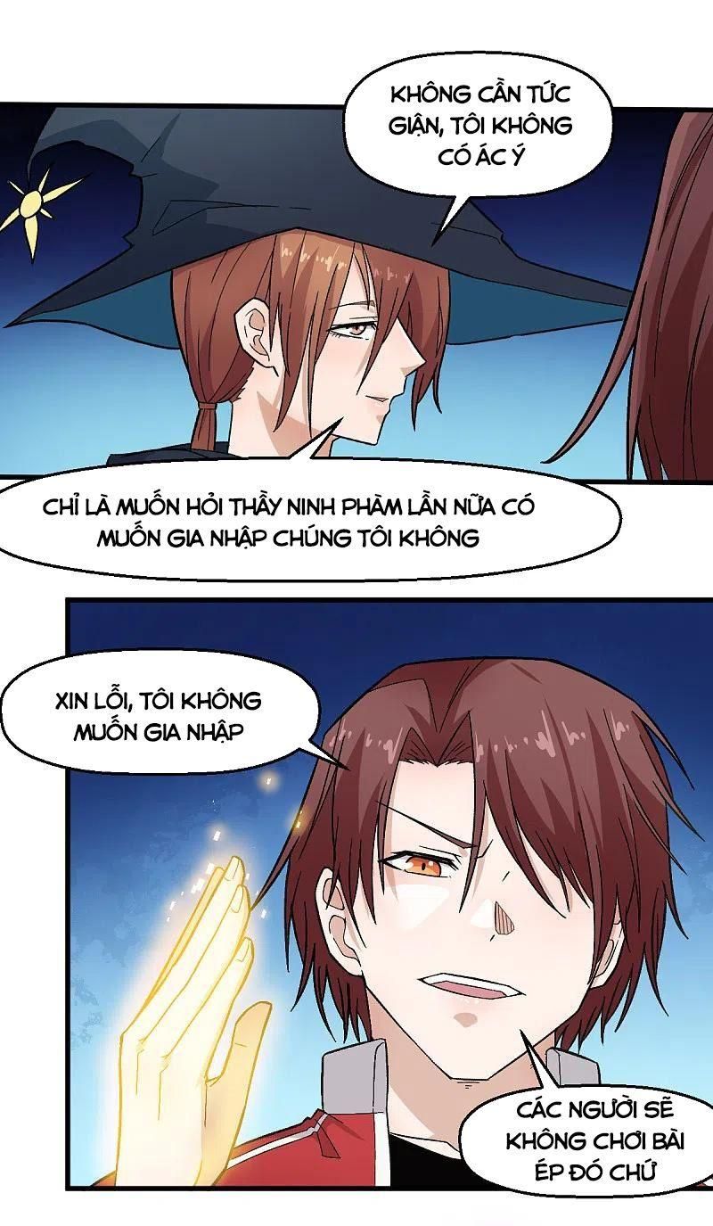 đọc truyện Vườn Trường Cuồng Sư Hệ Thống Chương 215 ảnh 5 tại Thiên Thai Truyện