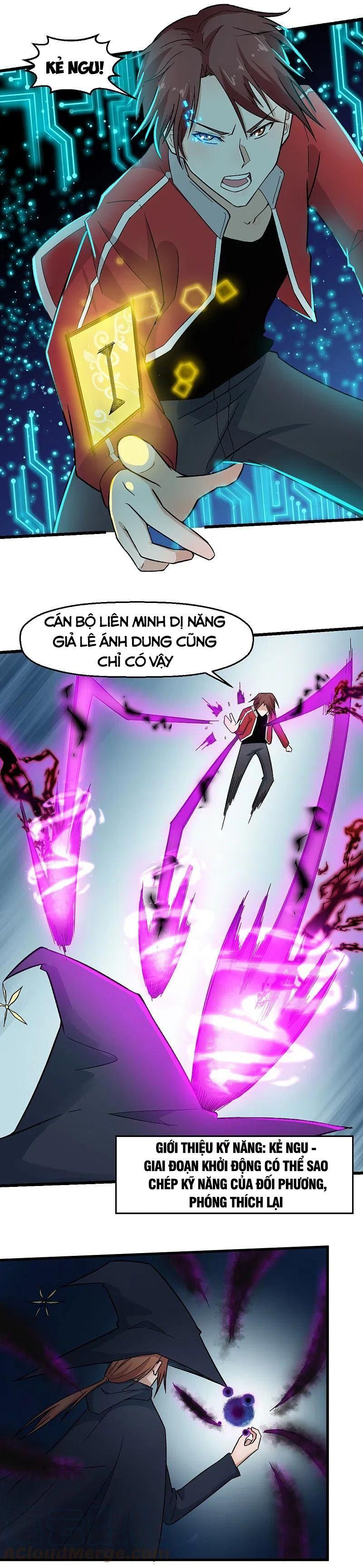 đọc truyện Vườn Trường Cuồng Sư Hệ Thống Chương 215 ảnh 8 tại Thiên Thai Truyện