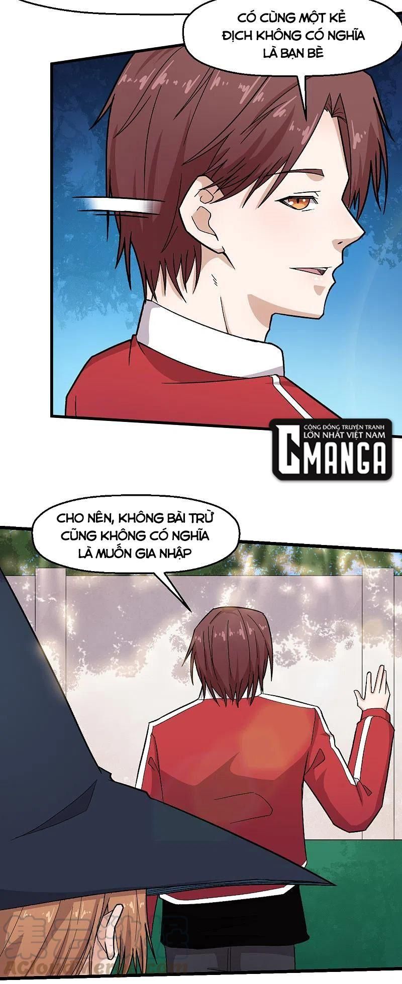 đọc truyện Vườn Trường Cuồng Sư Hệ Thống Chương 215 ảnh 11 tại Thiên Thai Truyện