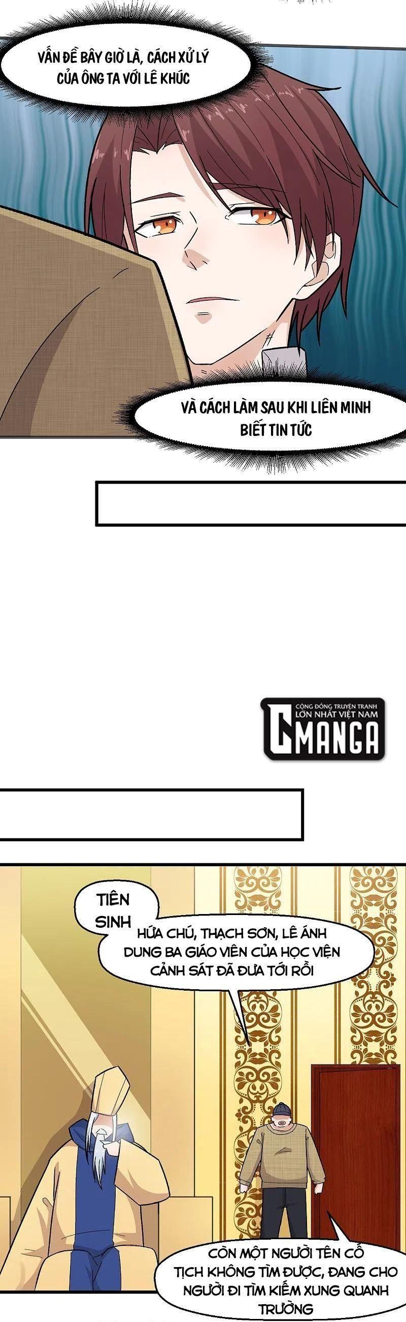 đọc truyện Vườn Trường Cuồng Sư Hệ Thống Chương 218 ảnh 7 tại Thiên Thai Truyện