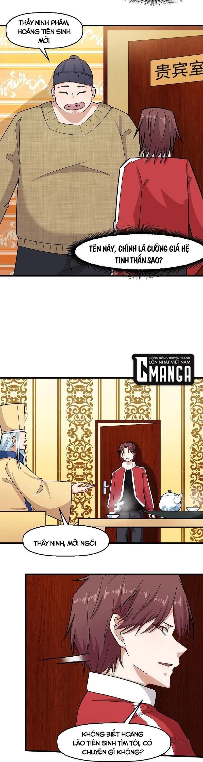 đọc truyện Vườn Trường Cuồng Sư Hệ Thống Chương 218 ảnh 9 tại Thiên Thai Truyện