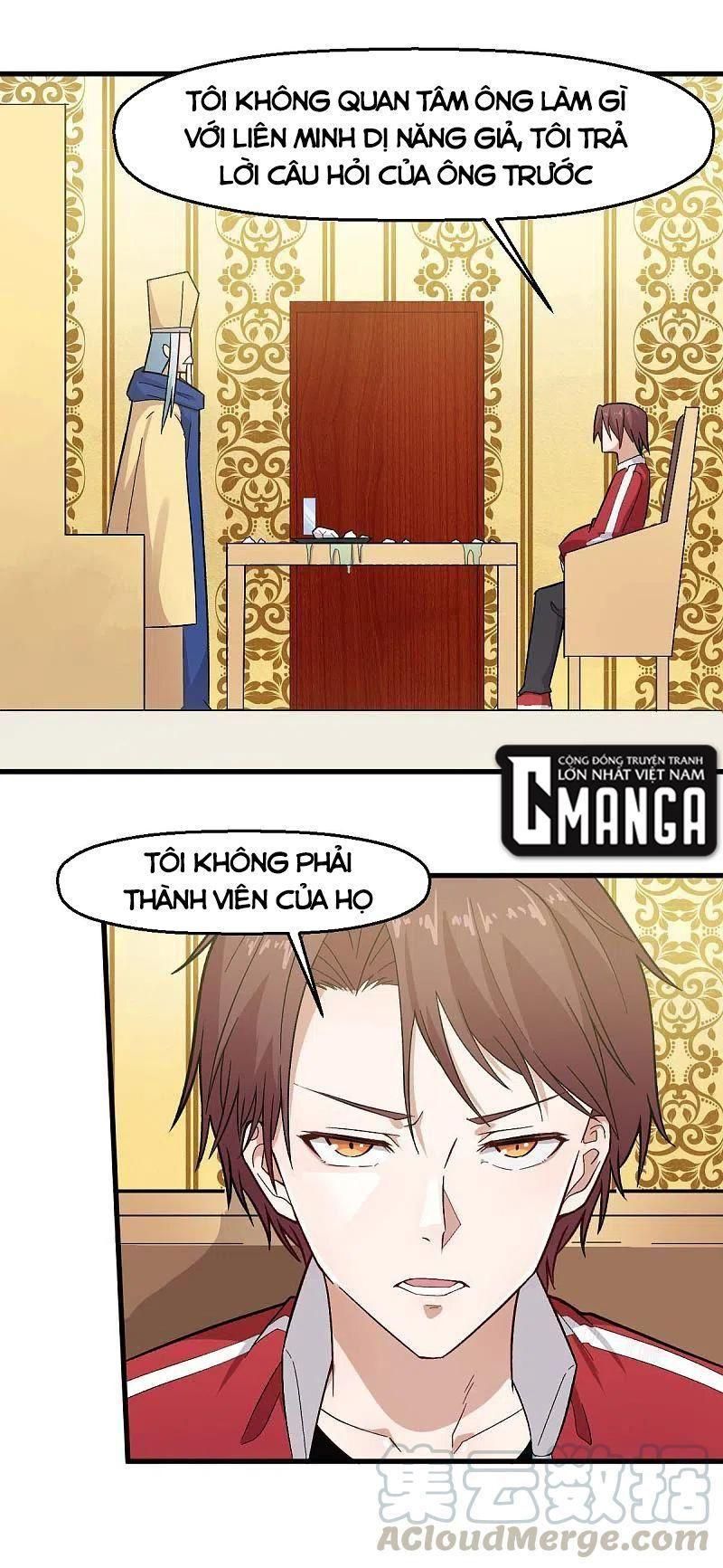 đọc truyện Vườn Trường Cuồng Sư Hệ Thống Chương 219 ảnh 3 tại Thiên Thai Truyện